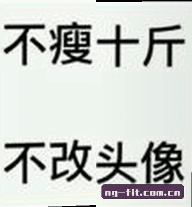 吴昊
