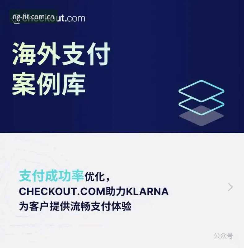 揭秘NG体育官网iOS版高效使用技巧：从下载到流畅体验的完整指南