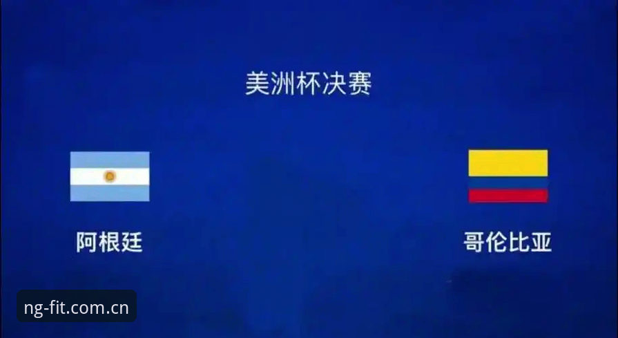 NG体育2024最新版本手机版 NG体育2024最新版本手机版 vs 旧版:专业分析哪个更适合体育迷的沉浸式体验?